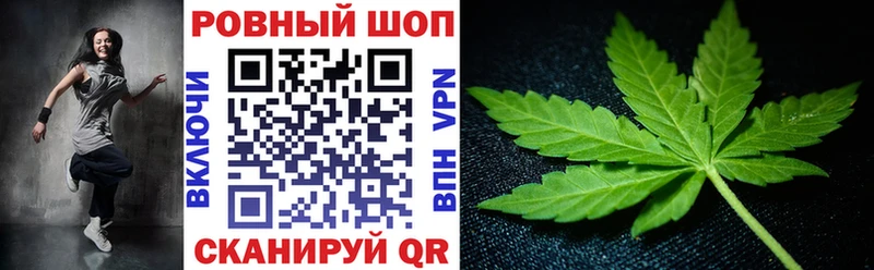 Купить наркотики сайты Миллерово Каннабис  Меф  КОКАИН  hydra ссылка  Гашиш  APVP 