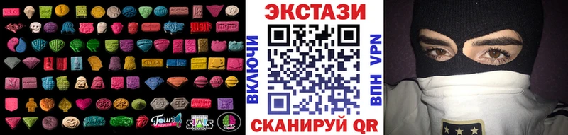 ЭКСТАЗИ ешки  купить наркоту  Миллерово 
