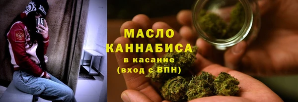 спайс Остров