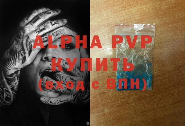 mdpv Краснотурьинск