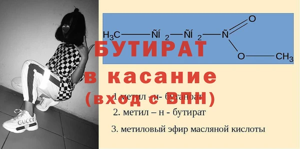 mdpv Краснотурьинск