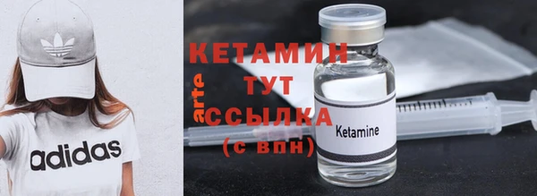 mdpv Краснотурьинск