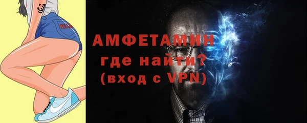 mdpv Краснотурьинск
