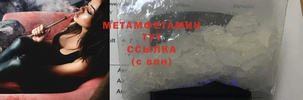 mdpv Краснотурьинск