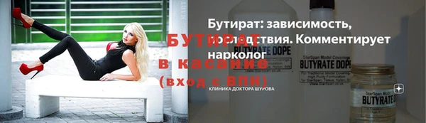 mdpv Краснотурьинск