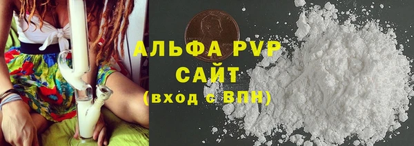 mdpv Краснотурьинск