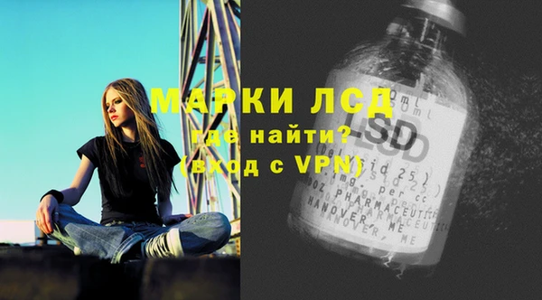 mdpv Краснотурьинск