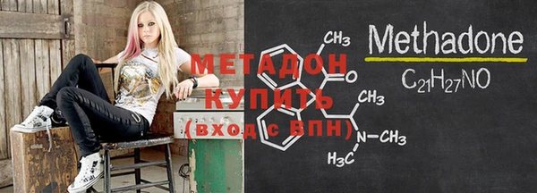mdpv Краснотурьинск