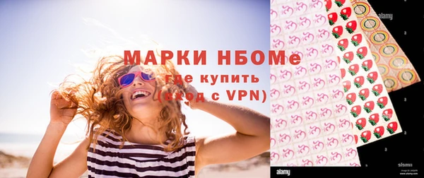 mdpv Краснотурьинск