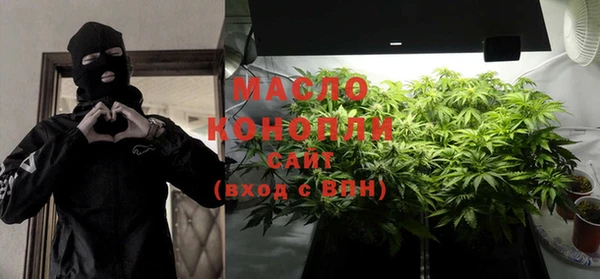 спайс Остров