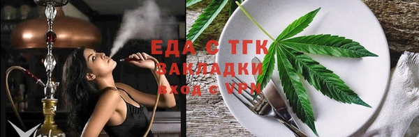 mdpv Краснотурьинск