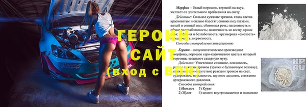 mdpv Краснотурьинск