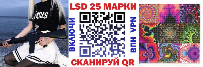 Марки NBOMe 1,5мг  наркота  OMG сайт  Миллерово 